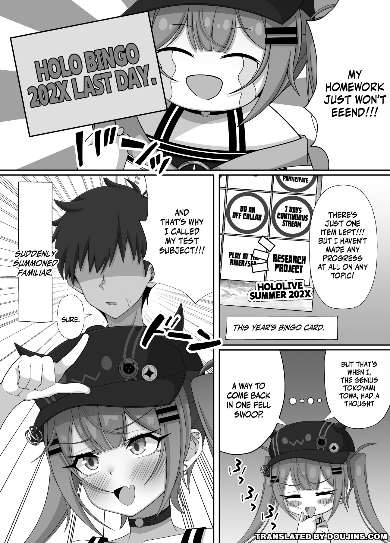 Hentai Manga Comic-Tokoyami Towa's Free Dick Research!-Read-2